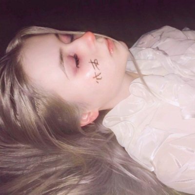 阿南敦子（饰 久保太太） - 猪蜜蜜电视剧大全在线观看11 - 云端看剧